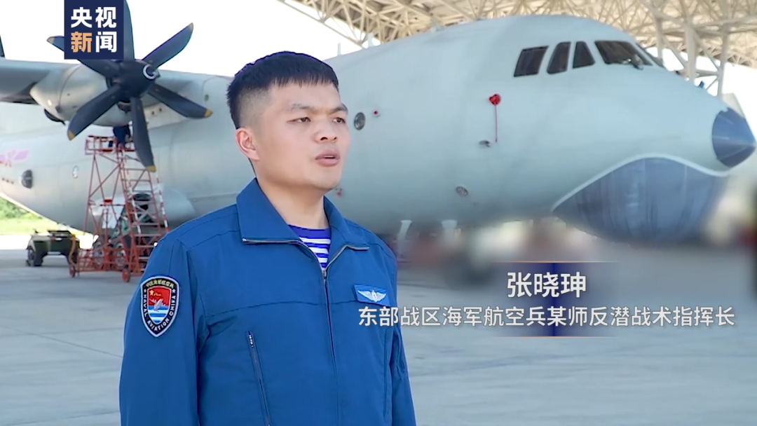 深海“猎鲨”!东部战区最新发布休闲区蓝鸢梦想 - Www.slyday.coM 深海“猎鲨”!东部战区最新发布休闲区蓝鸢梦想 - Www.slyday.coM