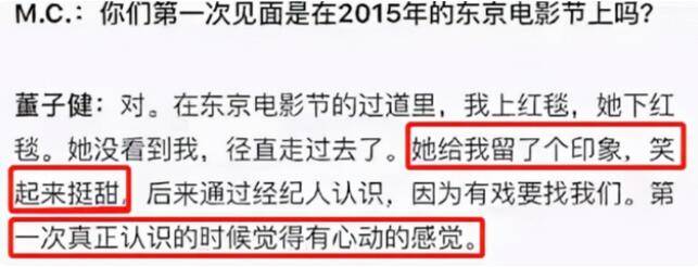 早有预兆?孙怡七月晒照手机壳图案“远离男人” 董子健:咱都好好的!休闲区蓝鸢梦想 - Www.slyday.coM 早有预兆?孙怡七月晒照手机壳图案“远离男人” 董子健:咱都好好的!休闲区蓝鸢梦想 - Www.slyday.coM