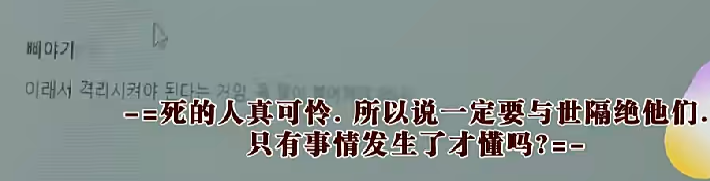 深圳肯德基1张偷拍照火上热搜:小情侣“秀恩爱”?背后的真相令人心疼……休闲区蓝鸢梦想 - Www.slyday.coM 深圳肯德基1张偷拍照火上热搜:小情侣“秀恩爱”?背后的真相令人心疼……休闲区蓝鸢梦想 - Www.slyday.coM