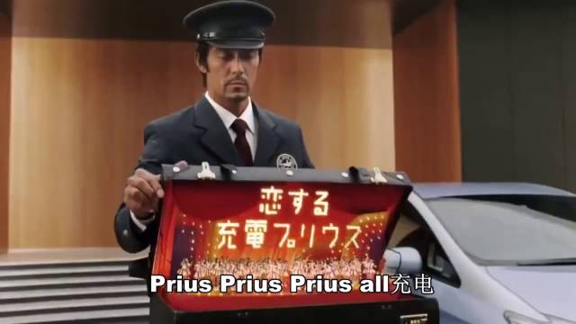 超有趣丰田汽车广告，创意太牛了！