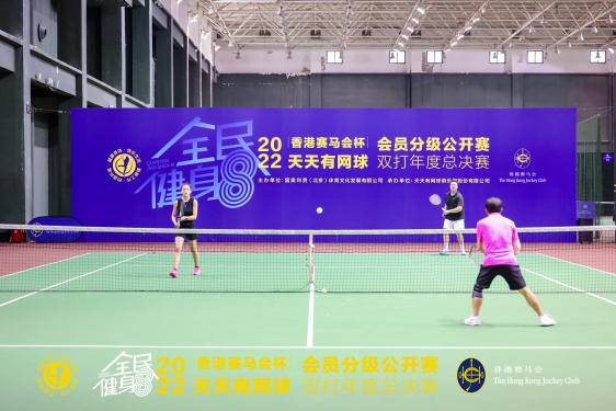 国际网球比赛分什么级别 06dd-be2d294922ce43fd04df6009e18b3663.jpg