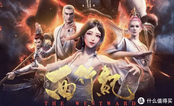 免费看国漫 新浪网