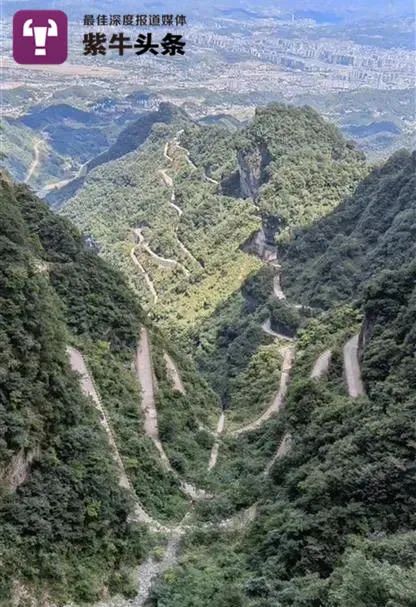 【紫牛头条】张家界自行车赛坠亡女选手丈夫泣不成声:她曾说这是最后一次参赛休闲区蓝鸢梦想 - Www.slyday.coM 【紫牛头条】张家界自行车赛坠亡女选手丈夫泣不成声:她曾说这是最后一次参赛休闲区蓝鸢梦想 - Www.slyday.coM