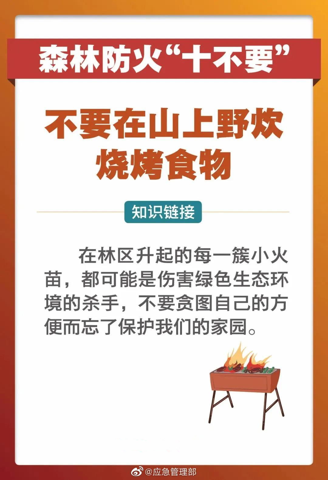 d609-b7dc6c3ca4be8a958e699348200c77b3.png