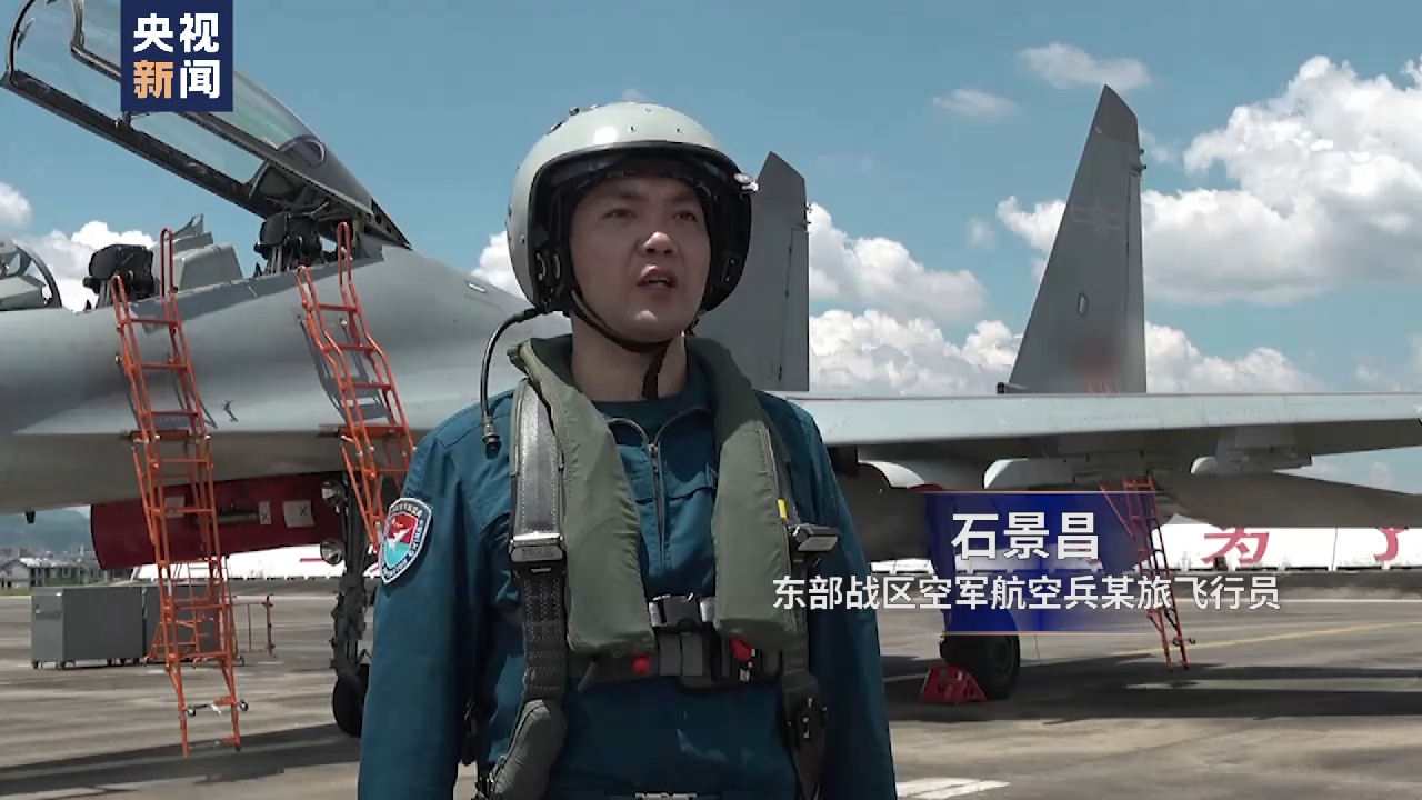 东部战区公布运油20空中加油画面休闲区蓝鸢梦想 - Www.slyday.coM 东部战区公布运油20空中加油画面休闲区蓝鸢梦想 - Www.slyday.coM