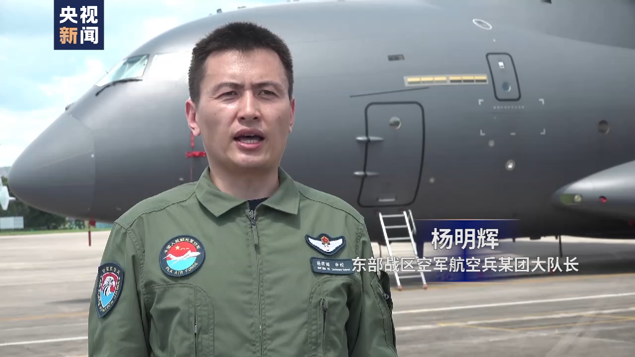 东部战区公布运油20空中加油画面休闲区蓝鸢梦想 - Www.slyday.coM 东部战区公布运油20空中加油画面休闲区蓝鸢梦想 - Www.slyday.coM