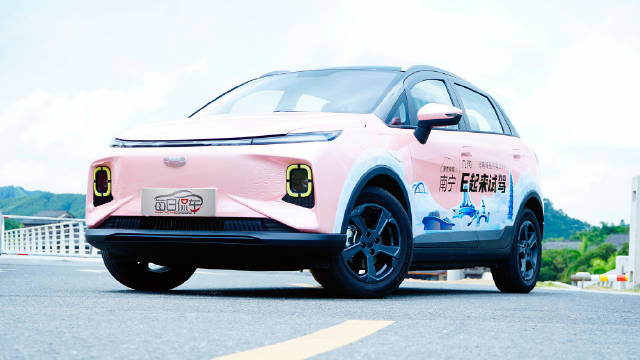 几何E时尚小巧空间够用 市区代步成本低 动力和底盘表现如何？