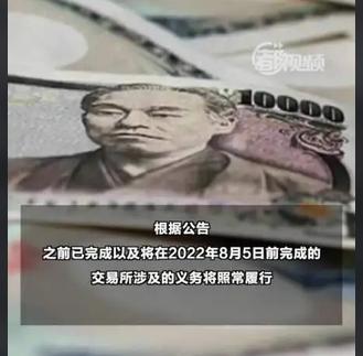 资本市场发生米兰体育- 米兰体育官方网站- 米兰体育APP下载深刻变化