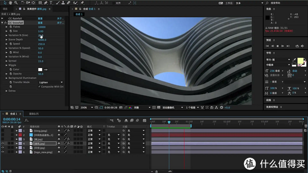 2022年高考季结束,最适宜新生的轻薄本应该如何选?——可能是全网最详尽的购买指南休闲区蓝鸢梦想 - Www.slyday.coM 2022年高考季结束,最适宜新生的轻薄本应该如何选?——可能是全网最详尽的购买指南休闲区蓝鸢梦想 - Www.slyday.coM