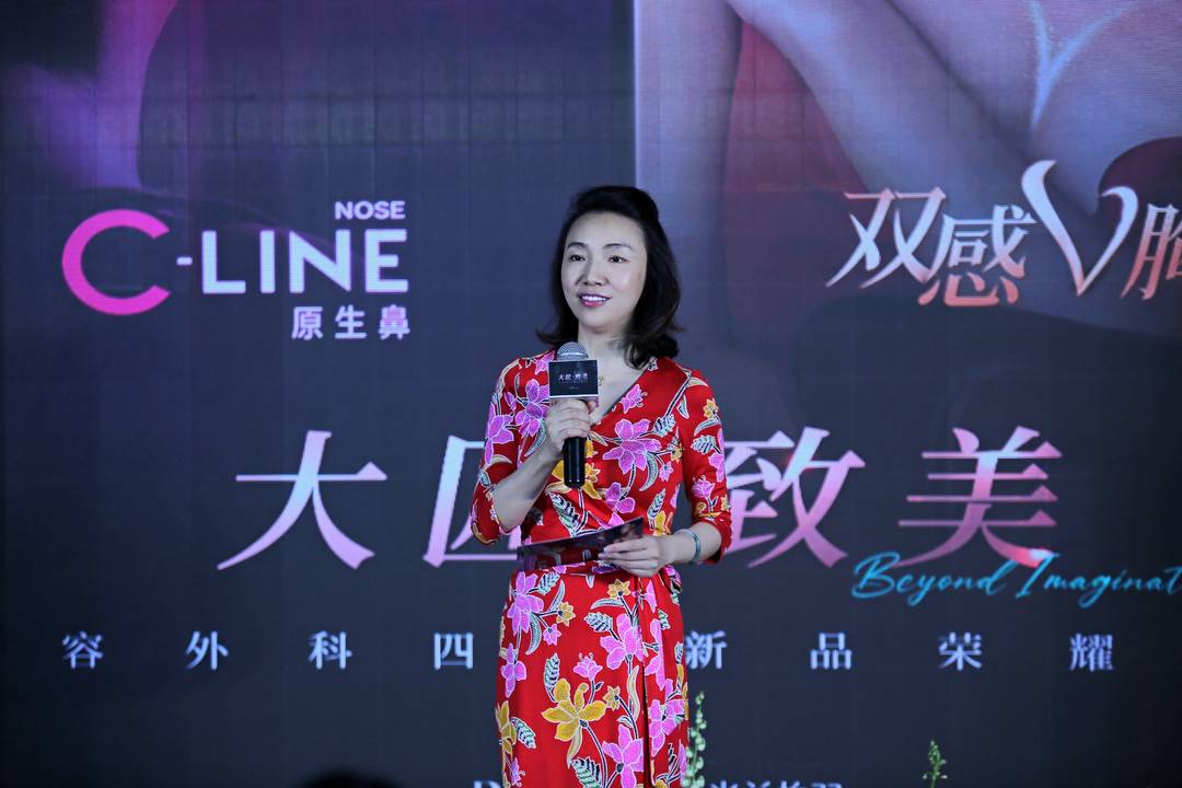 发布会现场,成都高新米兰柏羽执行总经理吴贵川在致辞中表示"产品与