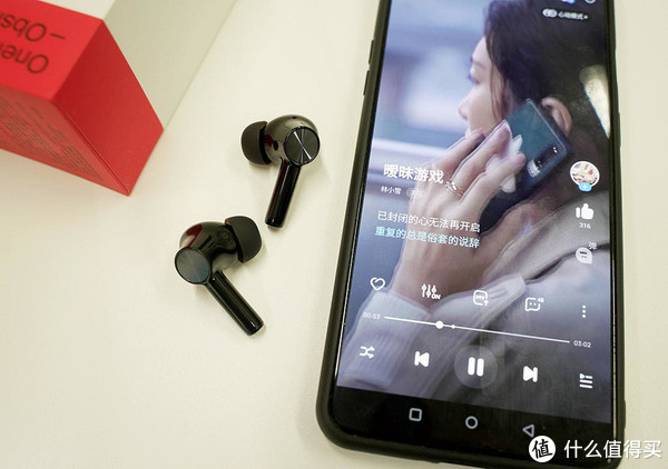 手机厂商做的耳机值得入手吗?支持主动降噪的一加Buds Z2体验休闲区蓝鸢梦想 - Www.slyday.coM 手机厂商做的耳机值得入手吗?支持主动降噪的一加Buds Z2体验休闲区蓝鸢梦想 - Www.slyday.coM
