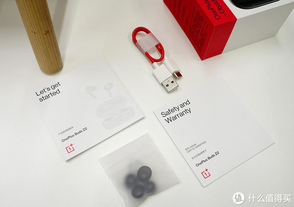 手机厂商做的耳机值得入手吗?支持主动降噪的一加Buds Z2体验休闲区蓝鸢梦想 - Www.slyday.coM 手机厂商做的耳机值得入手吗?支持主动降噪的一加Buds Z2体验休闲区蓝鸢梦想 - Www.slyday.coM