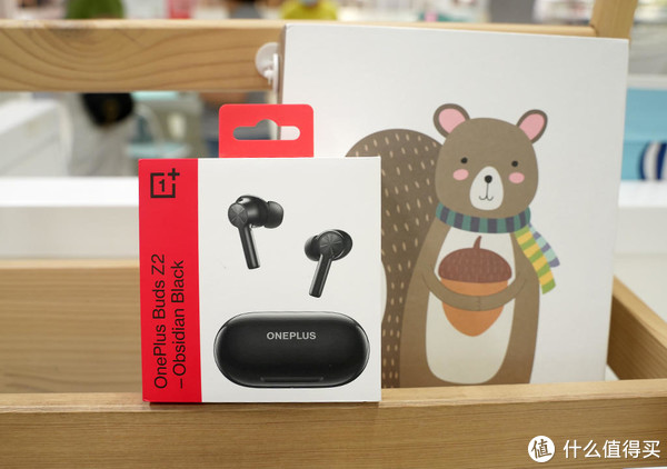 手机厂商做的耳机值得入手吗?支持主动降噪的一加Buds Z2体验休闲区蓝鸢梦想 - Www.slyday.coM 手机厂商做的耳机值得入手吗?支持主动降噪的一加Buds Z2体验休闲区蓝鸢梦想 - Www.slyday.coM