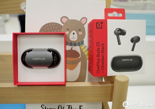 手机厂商做的耳机值得入手吗?支持主动降噪的一加Buds Z2体验休闲区蓝鸢梦想 - Www.slyday.coM 手机厂商做的耳机值得入手吗?支持主动降噪的一加Buds Z2体验休闲区蓝鸢梦想 - Www.slyday.coM