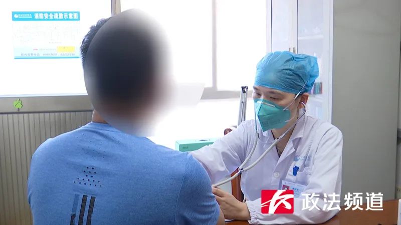 千万别这样减肥!男子一个月暴瘦20斤,一查竟患上这种病…休闲区蓝鸢梦想 - Www.slyday.coM 千万别这样减肥!男子一个月暴瘦20斤,一查竟患上这种病…休闲区蓝鸢梦想 - Www.slyday.coM