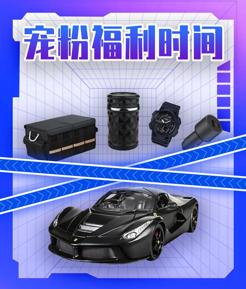 诞生于赛道的雪佛兰 如何用创酷RS 诠释年轻人想要的第一台车休闲区蓝鸢梦想 - Www.slyday.coM 诞生于赛道的雪佛兰 如何用创酷RS 诠释年轻人想要的第一台车休闲区蓝鸢梦想 - Www.slyday.coM