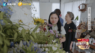 84岁依然活跃于银屏之上,她满足了我对优雅老去的所有想象休闲区蓝鸢梦想 - Www.slyday.coM 84岁依然活跃于银屏之上,她满足了我对优雅老去的所有想象休闲区蓝鸢梦想 - Www.slyday.coM