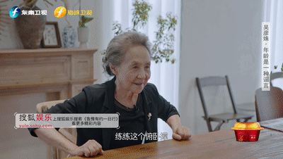 84岁依然活跃于银屏之上,她满足了我对优雅老去的所有想象休闲区蓝鸢梦想 - Www.slyday.coM 84岁依然活跃于银屏之上,她满足了我对优雅老去的所有想象休闲区蓝鸢梦想 - Www.slyday.coM