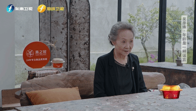 84岁依然活跃于银屏之上,她满足了我对优雅老去的所有想象休闲区蓝鸢梦想 - Www.slyday.coM 84岁依然活跃于银屏之上,她满足了我对优雅老去的所有想象休闲区蓝鸢梦想 - Www.slyday.coM