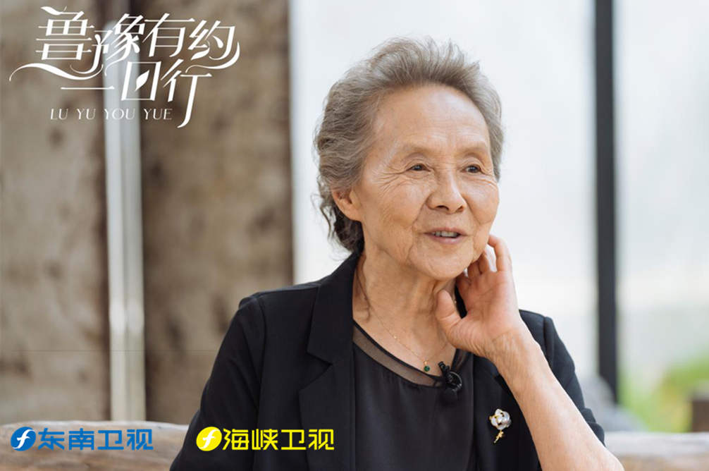 84岁依然活跃于银屏之上,她满足了我对优雅老去的所有想象休闲区蓝鸢梦想 - Www.slyday.coM 84岁依然活跃于银屏之上,她满足了我对优雅老去的所有想象休闲区蓝鸢梦想 - Www.slyday.coM