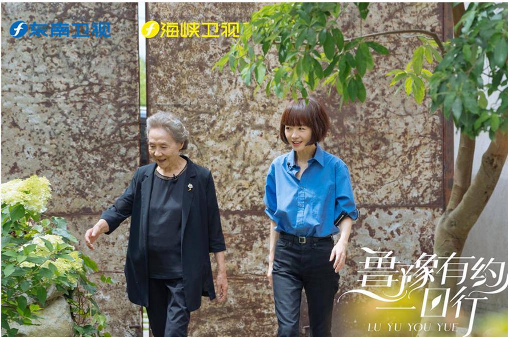 84岁依然活跃于银屏之上,她满足了我对优雅老去的所有想象休闲区蓝鸢梦想 - Www.slyday.coM 84岁依然活跃于银屏之上,她满足了我对优雅老去的所有想象休闲区蓝鸢梦想 - Www.slyday.coM