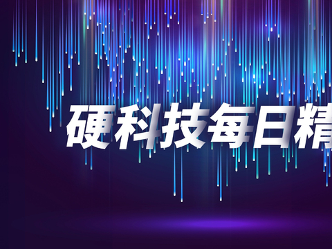 长城与欧洲最大汽车经销商达成合作