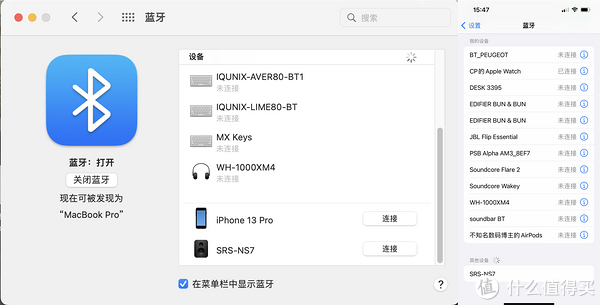 挂在脖子上的家庭影院是什么体验?索尼颈挂式音箱SRS休闲区蓝鸢梦想 - Www.slyday.coM 挂在脖子上的家庭影院是什么体验?索尼颈挂式音箱SRS休闲区蓝鸢梦想 - Www.slyday.coM