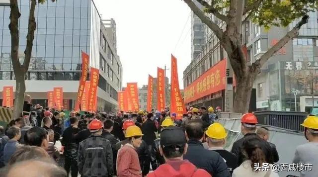 感恩物业举报天朗地产董事长孙茵涉嫌黑 回应称