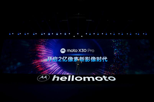 摩托罗拉发布moto X30 Pro:业内首款支持2亿像素手机 加入三焦段高定人像模式休闲区蓝鸢梦想 - Www.slyday.coM 摩托罗拉发布moto X30 Pro:业内首款支持2亿像素手机 加入三焦段高定人像模式休闲区蓝鸢梦想 - Www.slyday.coM