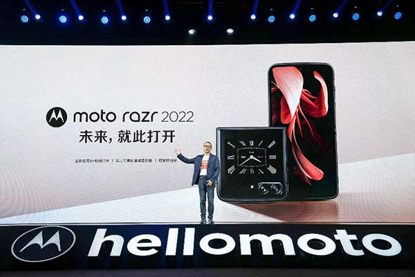 摩托罗拉发布moto X30 Pro:业内首款支持2亿像素手机 加入三焦段高定人像模式休闲区蓝鸢梦想 - Www.slyday.coM 摩托罗拉发布moto X30 Pro:业内首款支持2亿像素手机 加入三焦段高定人像模式休闲区蓝鸢梦想 - Www.slyday.coM