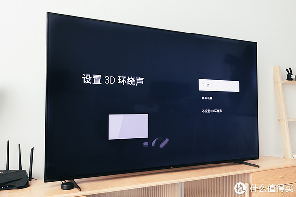 挂在脖子上的家庭影院是什么体验?索尼颈挂式音箱SRS休闲区蓝鸢梦想 - Www.slyday.coM 挂在脖子上的家庭影院是什么体验?索尼颈挂式音箱SRS休闲区蓝鸢梦想 - Www.slyday.coM