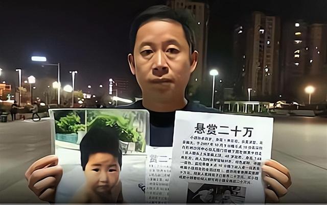孙海洋将支付符建涛妈妈20万悬赏金 彭冬英会要这20万吗?休闲区蓝鸢梦想 - Www.slyday.coM 孙海洋将支付符建涛妈妈20万悬赏金 彭冬英会要这20万吗?休闲区蓝鸢梦想 - Www.slyday.coM