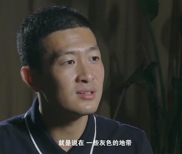 裁判张雷。