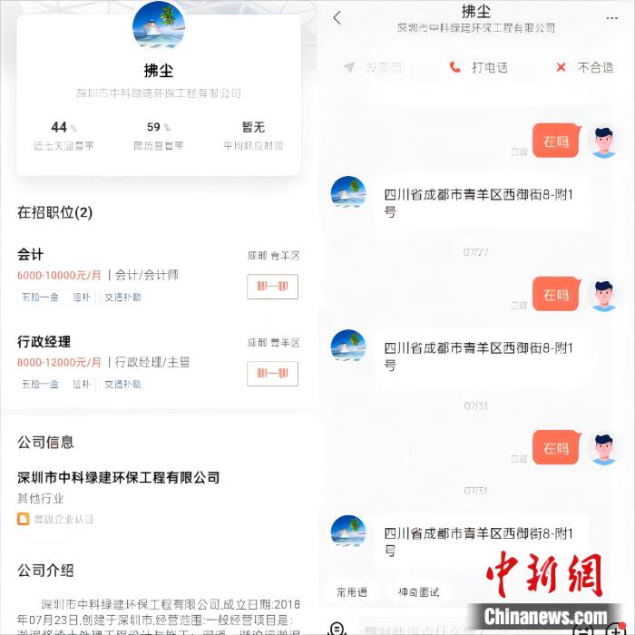 e110-c21fb794e1f79c2a06d7835088f69a5e.jpg