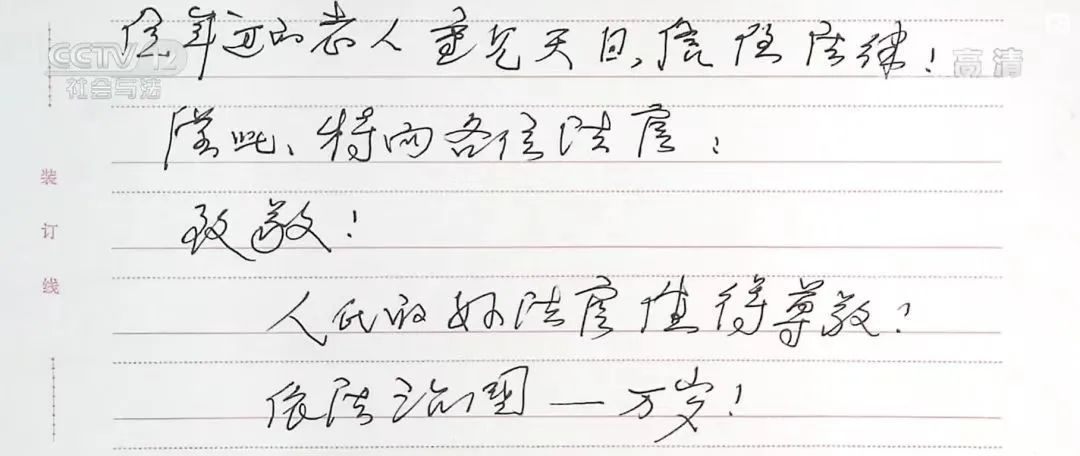 她说:手中每个案子都是当事人的人生休闲区蓝鸢梦想 - Www.slyday.coM 她说:手中每个案子都是当事人的人生休闲区蓝鸢梦想 - Www.slyday.coM