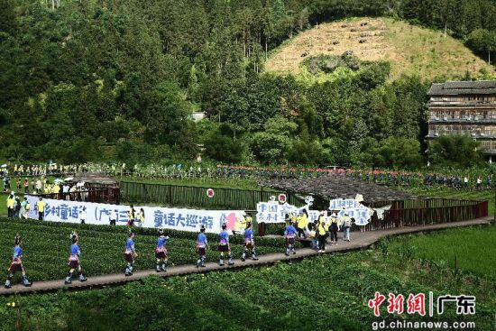 粤港澳大湾区百余青少赴桂参加2022中国乡村童话节休闲区蓝鸢梦想 - Www.slyday.coM 粤港澳大湾区百余青少赴桂参加2022中国乡村童话节休闲区蓝鸢梦想 - Www.slyday.coM