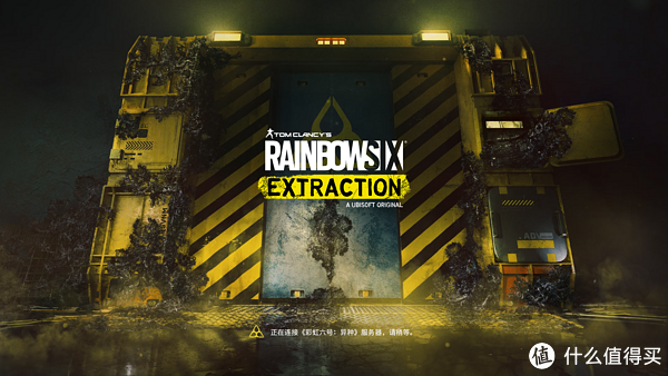 与REACT一起战斗:微星神枪手15 彩虹六号:异种联名款游戏笔记本36 与REACT一起战斗:微星神枪手15 彩虹六号:异种联名款游戏笔记本