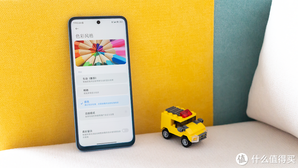 购机必看!关于Redmi Note 11T Pro,这是其他评测不会讲的细节休闲区蓝鸢梦想 - Www.slyday.coM 购机必看!关于Redmi Note 11T Pro,这是其他评测不会讲的细节休闲区蓝鸢梦想 - Www.slyday.coM