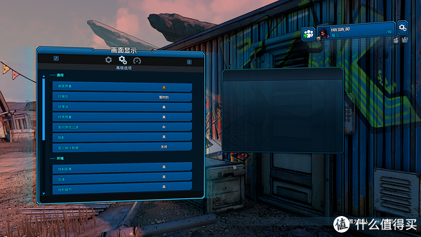 与REACT一起战斗:微星神枪手15 彩虹六号:异种联名款游戏笔记本48 与REACT一起战斗:微星神枪手15 彩虹六号:异种联名款游戏笔记本