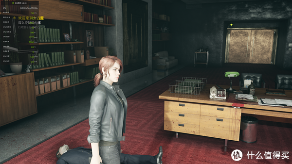 与REACT一起战斗:微星神枪手15 彩虹六号:异种联名款游戏笔记本46 与REACT一起战斗:微星神枪手15 彩虹六号:异种联名款游戏笔记本