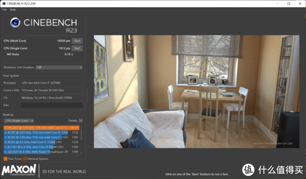 与REACT一起战斗:微星神枪手15 彩虹六号:异种联名款游戏笔记本59 与REACT一起战斗:微星神枪手15 彩虹六号:异种联名款游戏笔记本