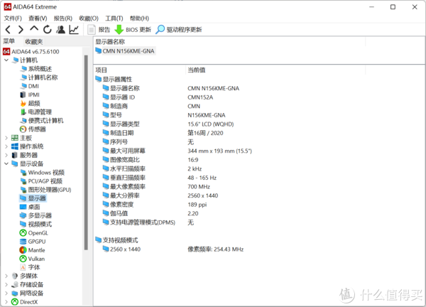 与REACT一起战斗:微星神枪手15 彩虹六号:异种联名款游戏笔记本71 与REACT一起战斗:微星神枪手15 彩虹六号:异种联名款游戏笔记本