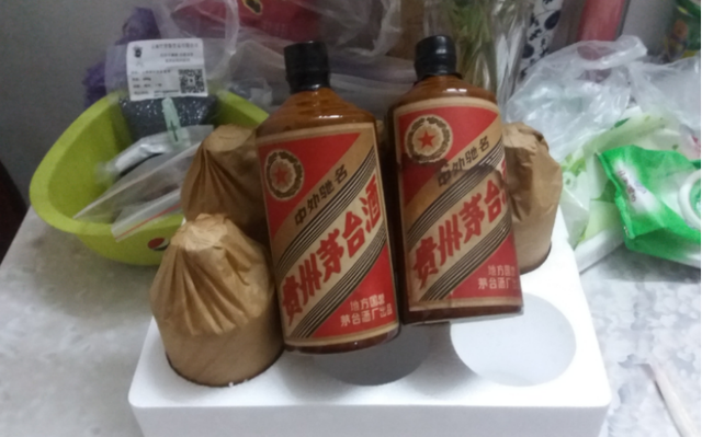 不管手头多紧,也别喝这几种酒,早就被酒友拉进给黑名单了休闲区蓝鸢梦想 - Www.slyday.coM 不管手头多紧,也别喝这几种酒,早就被酒友拉进给黑名单了休闲区蓝鸢梦想 - Www.slyday.coM