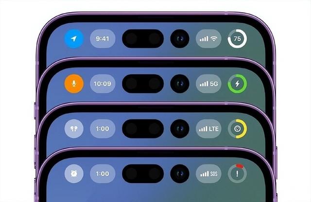 叹号屏让iPhone 14 Pro屏占比提升休闲区蓝鸢梦想 - Www.slyday.coM 叹号屏让iPhone 14 Pro屏占比提升休闲区蓝鸢梦想 - Www.slyday.coM