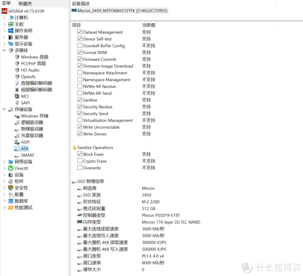 与REACT一起战斗:微星神枪手15 彩虹六号:异种联名款游戏笔记本64 与REACT一起战斗:微星神枪手15 彩虹六号:异种联名款游戏笔记本
