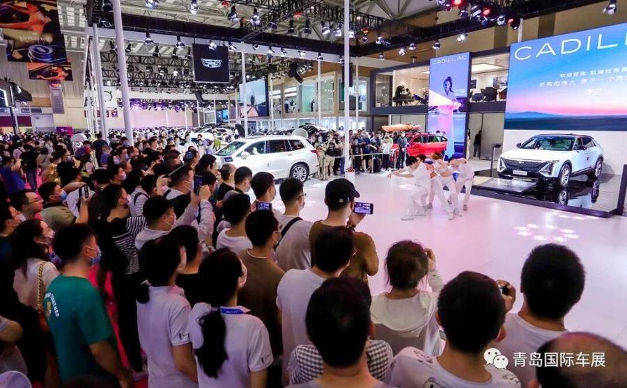 9月15日！2022第二十一届青岛秋季国际车展崂山启幕！