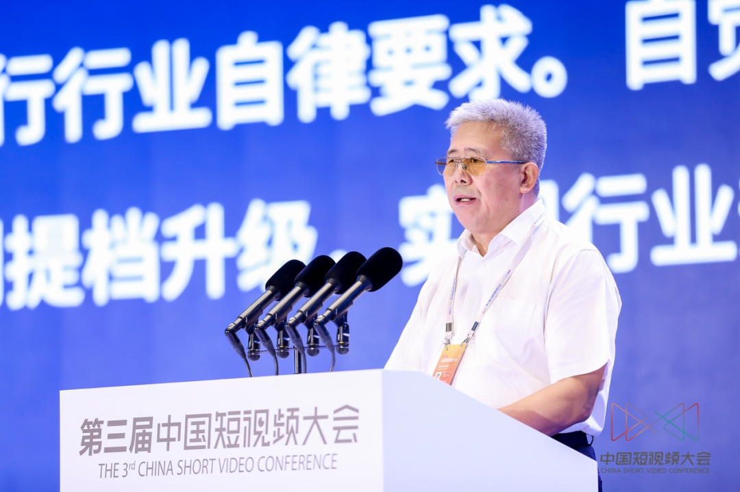 大咖云集!这几天,中国短视频界在福州谋划啥大事?休闲区蓝鸢梦想 - Www.slyday.coM 大咖云集!这几天,中国短视频界在福州谋划啥大事?休闲区蓝鸢梦想 - Www.slyday.coM