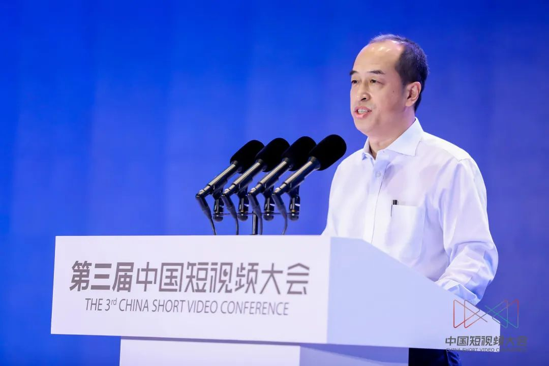 大咖云集!这几天,中国短视频界在福州谋划啥大事?休闲区蓝鸢梦想 - Www.slyday.coM 大咖云集!这几天,中国短视频界在福州谋划啥大事?休闲区蓝鸢梦想 - Www.slyday.coM