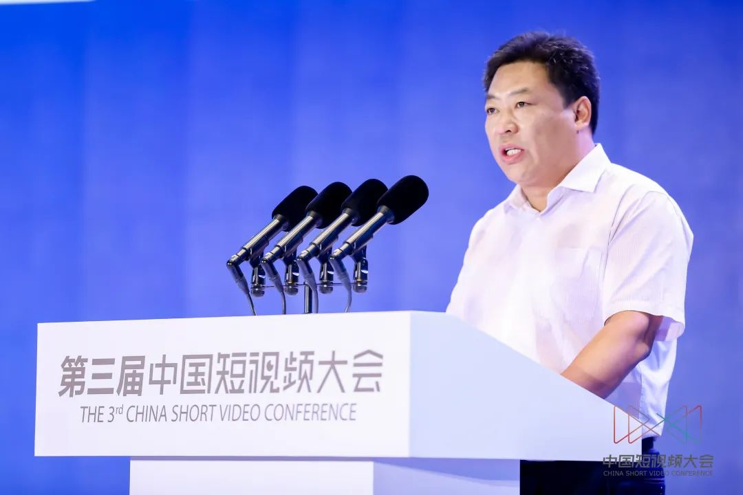 大咖云集!这几天,中国短视频界在福州谋划啥大事?休闲区蓝鸢梦想 - Www.slyday.coM 大咖云集!这几天,中国短视频界在福州谋划啥大事?休闲区蓝鸢梦想 - Www.slyday.coM