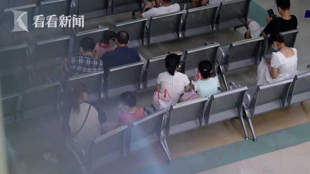 视频|“网红”门诊一号难求 “学习困难”真的是病吗?休闲区蓝鸢梦想 - Www.slyday.coM 视频|“网红”门诊一号难求 “学习困难”真的是病吗?休闲区蓝鸢梦想 - Www.slyday.coM